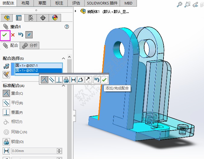 solidworks怎么用面与面重合