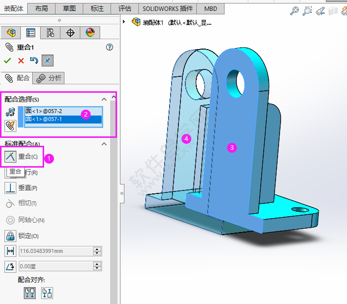 solidworks怎么用面与面重合