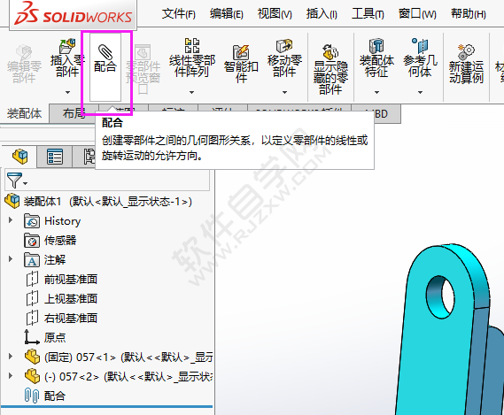 solidworks怎么用面与面重合