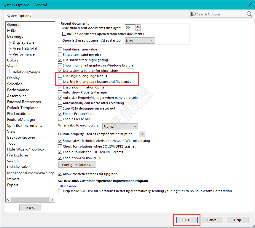 solidworks2020英文改中文的方法