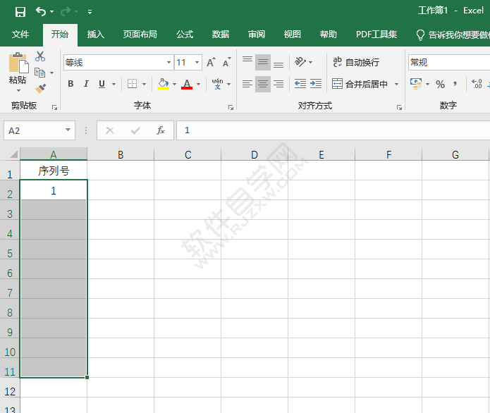 EXCEL怎么填充列序号的方法