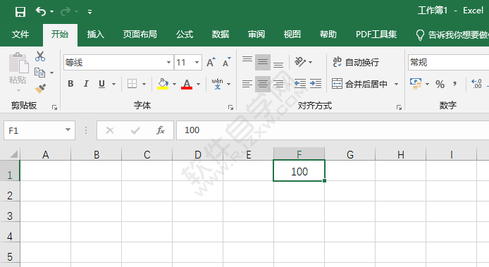 EXCEL2019向左填充怎么使用的方法