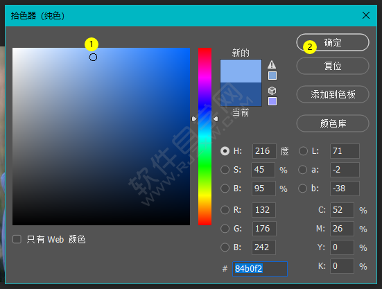 PS使用填充图层添加颜色的方法