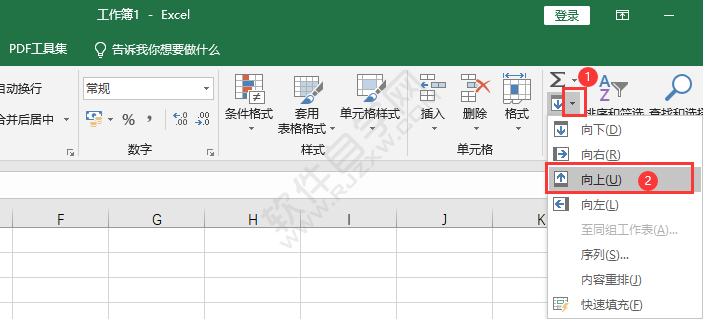 EXCEL怎么设置向上填充的方法