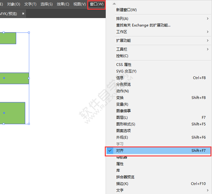 ai垂直顶分布的使用方法