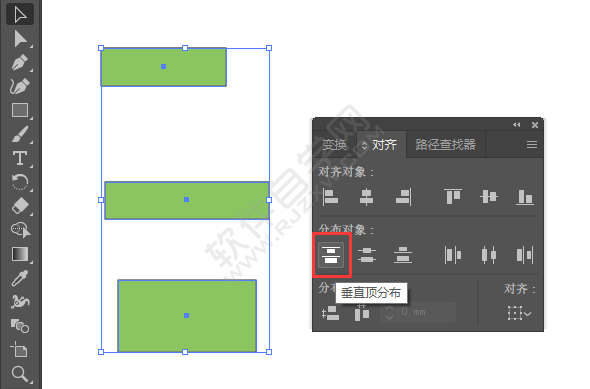 ai垂直顶分布的使用方法