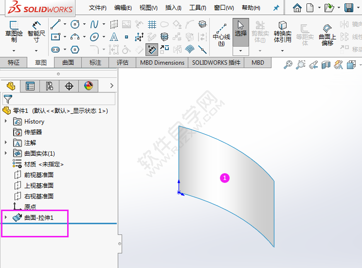 solidworks曲面上偏移怎么用