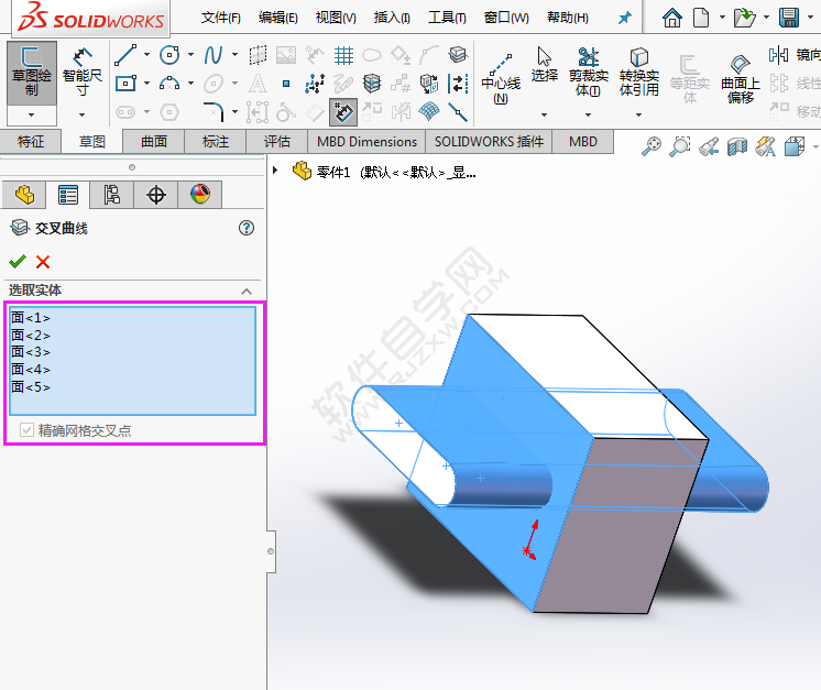 solidworks草图相交曲线怎么用