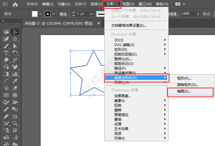 AI的五角星怎么变成椭圆形