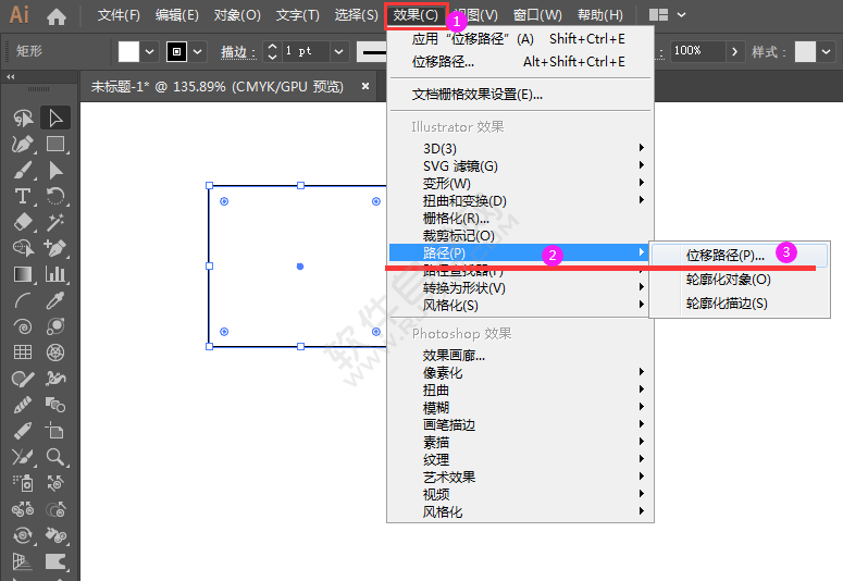 AI效果菜单中位移路径怎么用