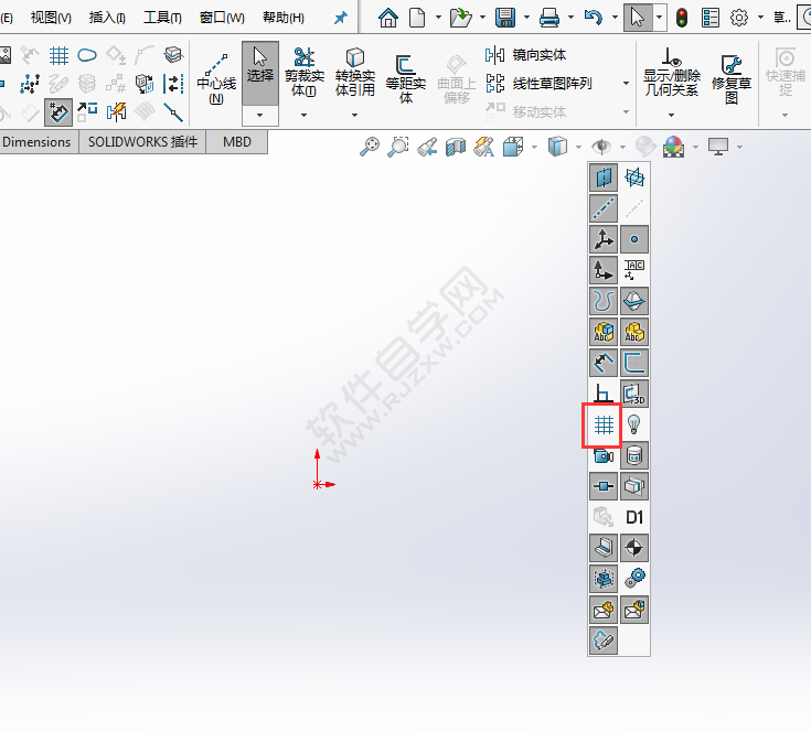 solidworks网格线怎么关闭与打开