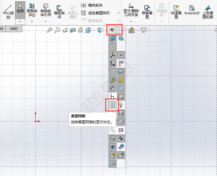 solidworks网格线怎么关闭与打开