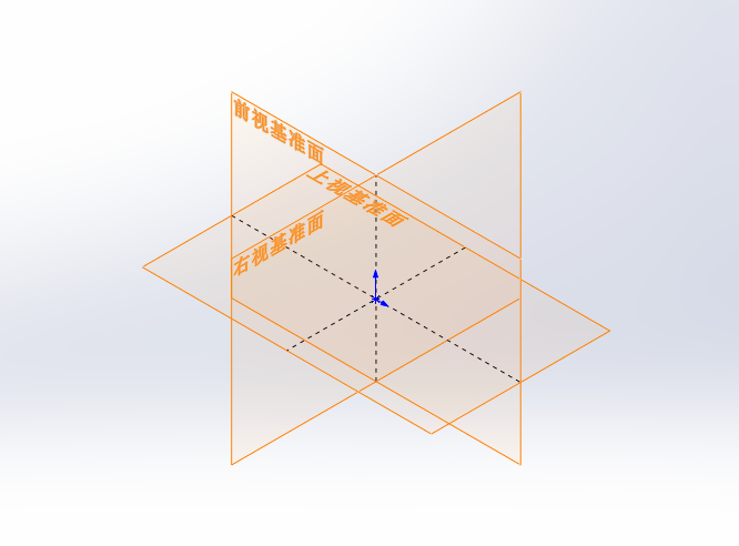 SolidWorks基准面显示的方法