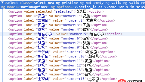 angular.js - 焦虑！angular的ng-options的问题