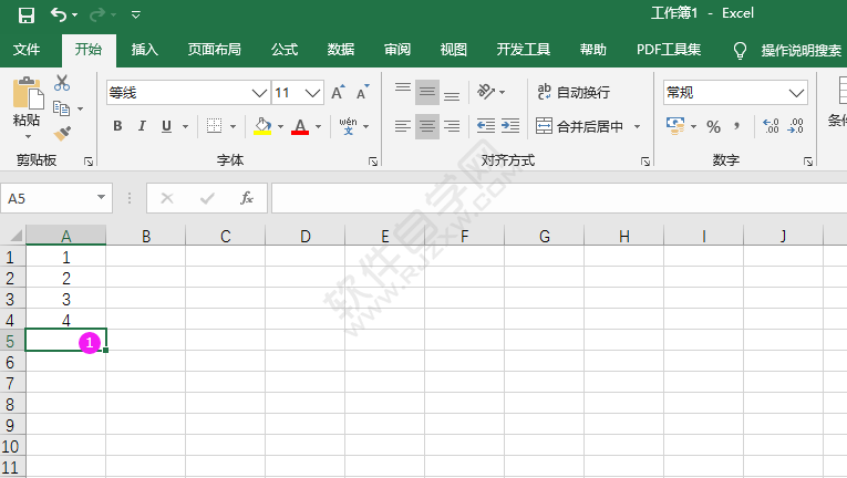 Excel2016怎样插入函数的方法