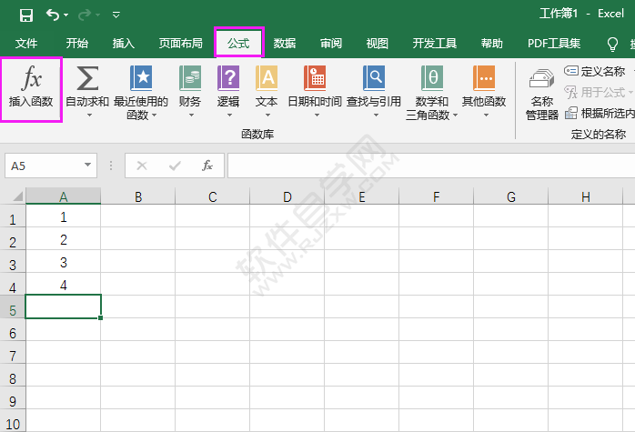 Excel2016怎样插入函数的方法