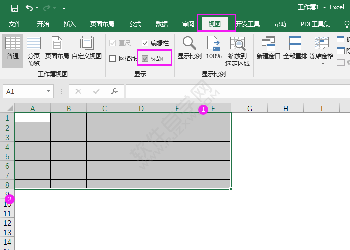 EXCEL2016怎么显示和关闭标题的方法