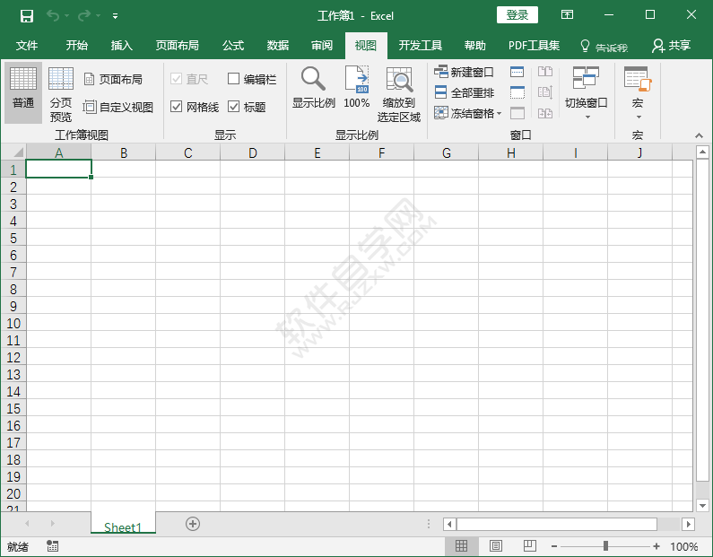 EXCEL2016怎么关闭与打开编辑栏的方法