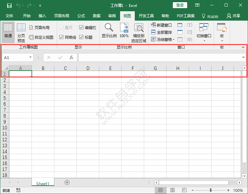 EXCEL2016怎么关闭与打开编辑栏的方法