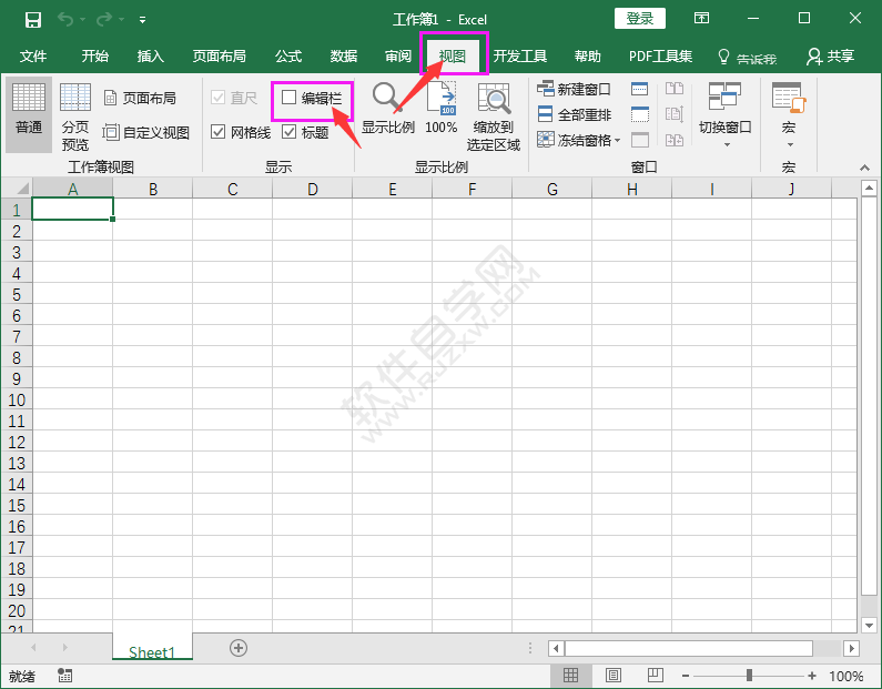 EXCEL2016怎么关闭与打开编辑栏的方法