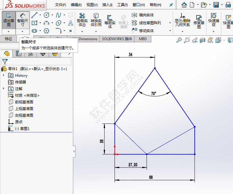 solidworks绘制相关约束的草图方法