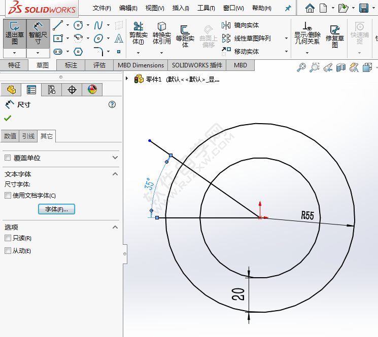 怎么利用solidworks圆弧工具画草图练习