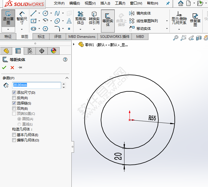 怎么利用solidworks圆弧工具画草图练习