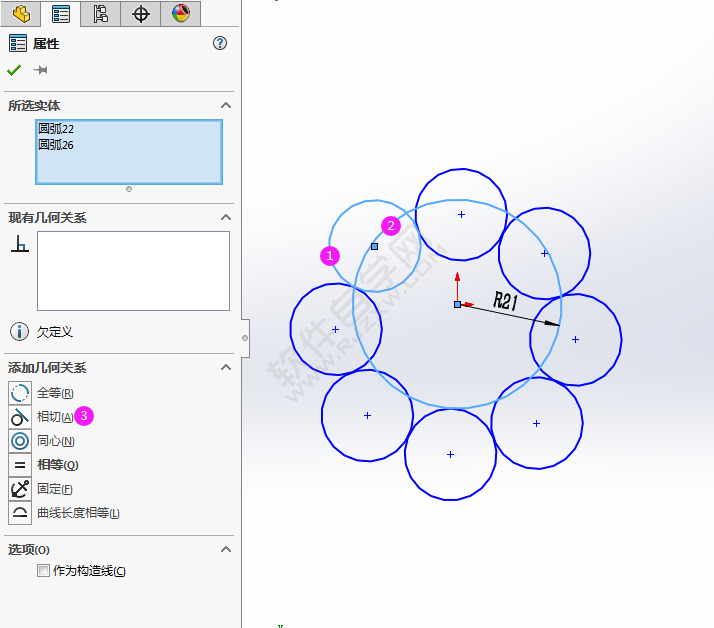 用solidworks怎么画相切圆草图平面图