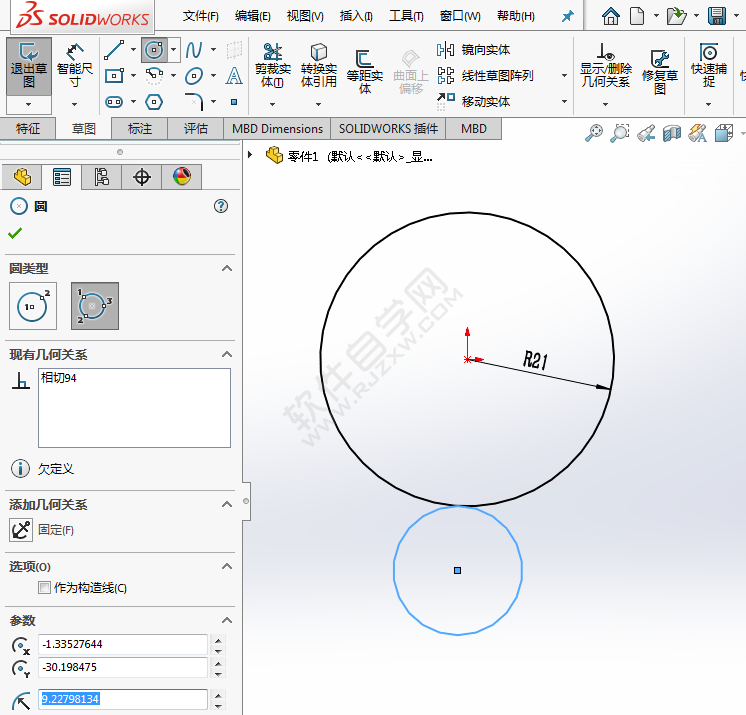 用solidworks怎么画相切圆草图平面图