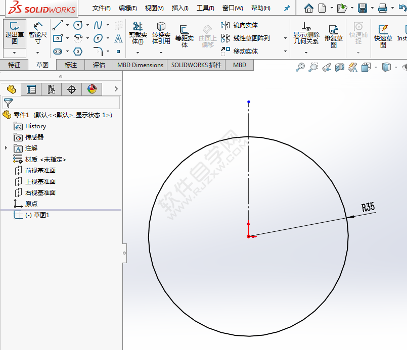 怎么利用solidworks镜向实体画草图平面图