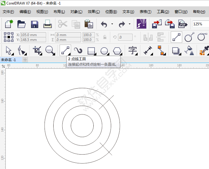 教你怎么用CDR设计用CP字母组成的LOGO