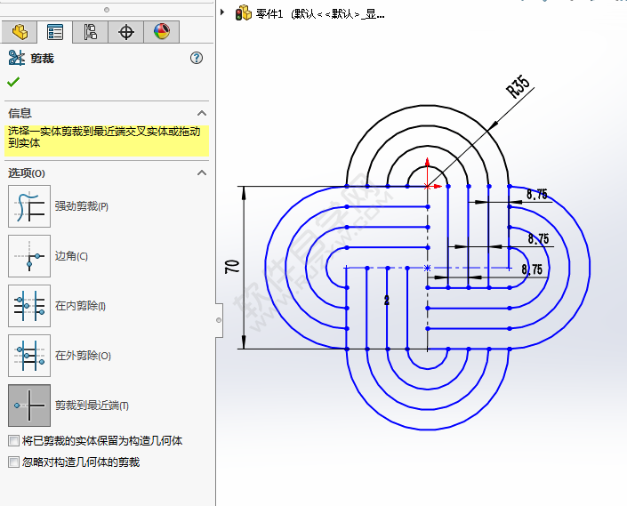 怎么利用solidworks直槽口与偏移画图练习