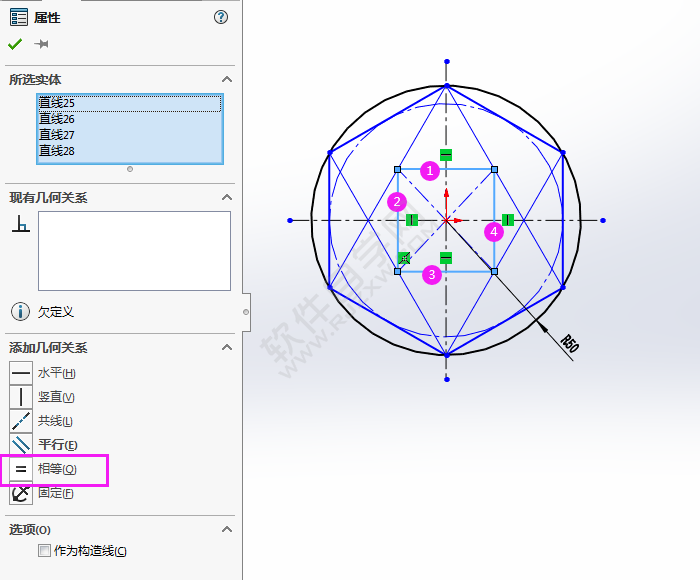 利用solidworks多边形画图练习