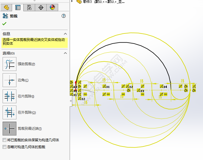 solidworks画相切圆技巧练习