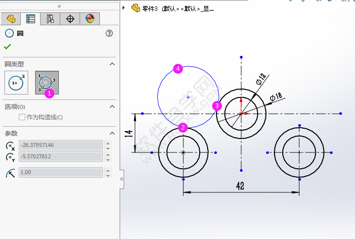 利用solidworks周边圆画图练习