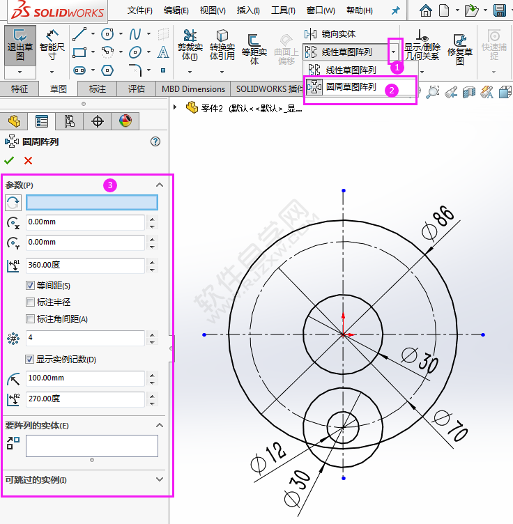 用solidworks圆周草图阵列画CAD平面图