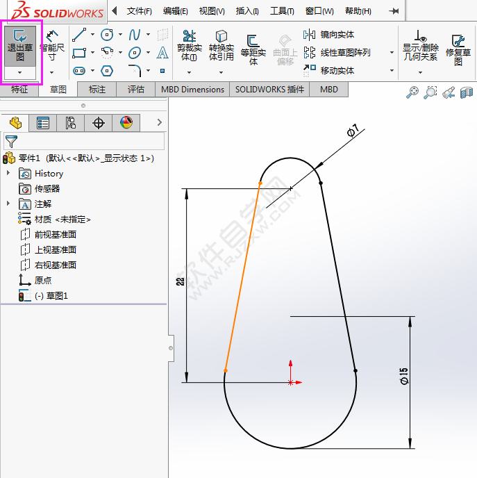 用solidworks画驱动杆的方法