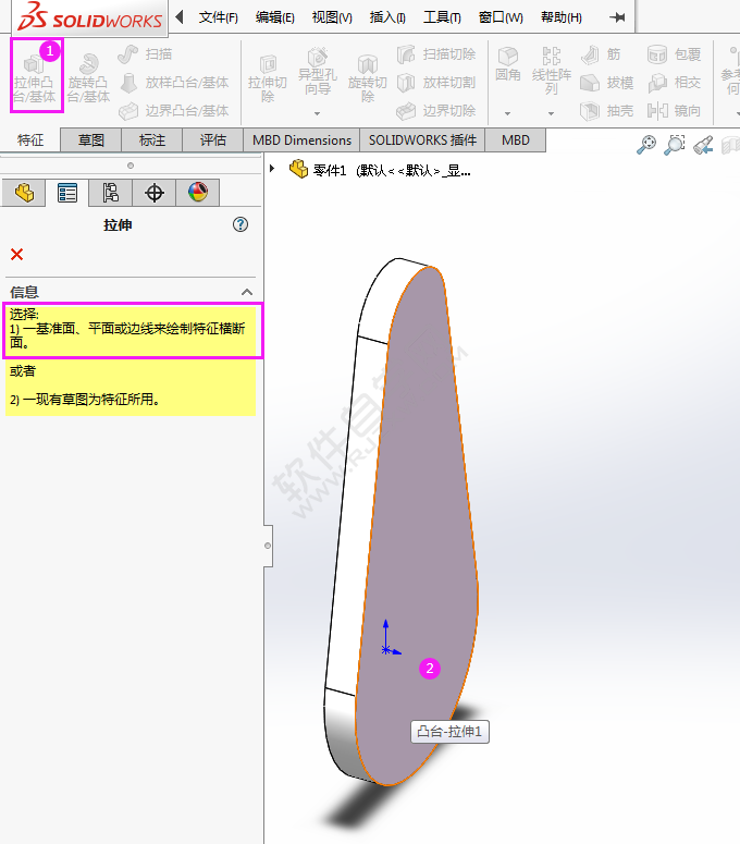 用solidworks画驱动杆的方法