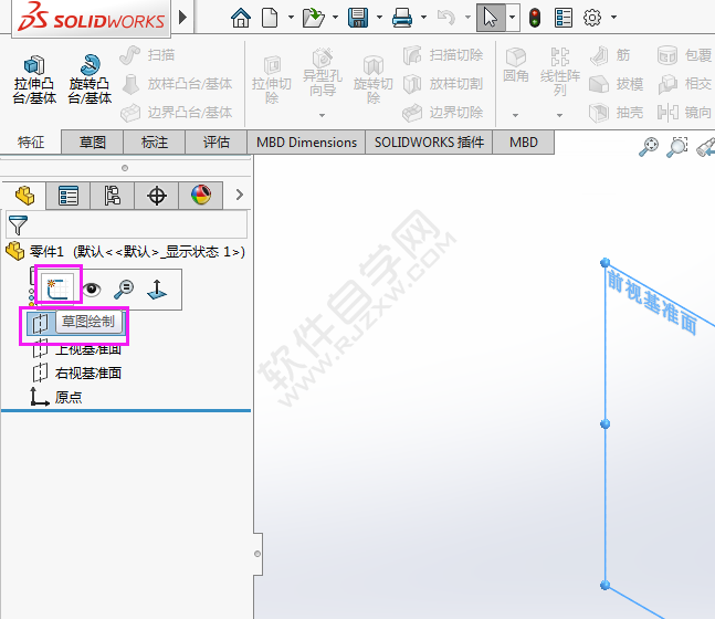 solidworks绘制三角轮子零件的方法