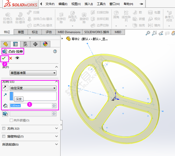 solidworks绘制三角轮子零件的方法