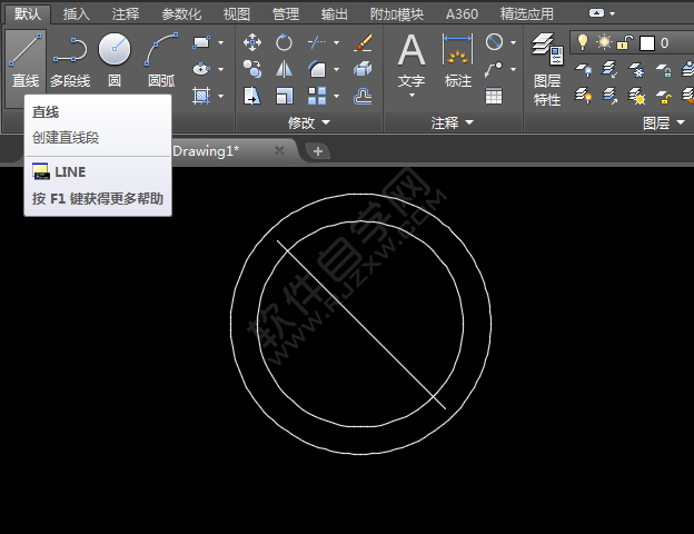 CAD里面怎么画禁止鸣喇叭图标