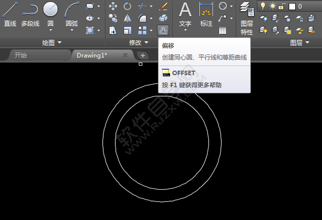 CAD里面怎么画禁止鸣喇叭图标