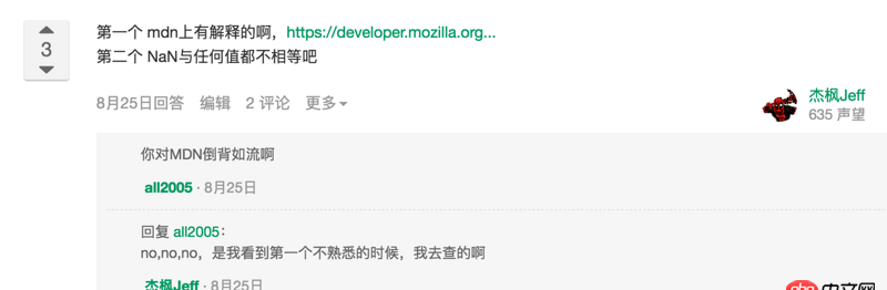 angular.js - angularjs中的$compile怎么理解？