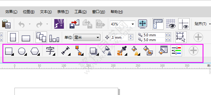 CDR轮廓笔充工具栏不见了怎么办