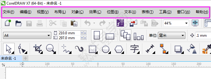 cdr没有菜单栏怎么回事