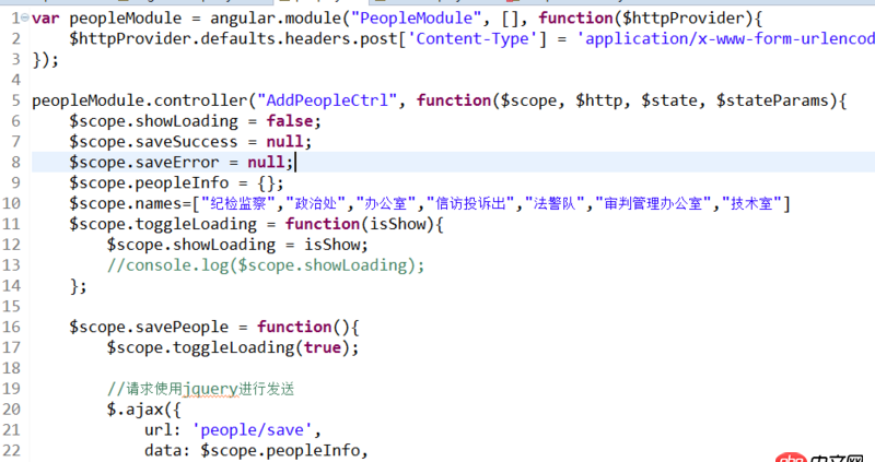 angular.js - angularjs单选问题