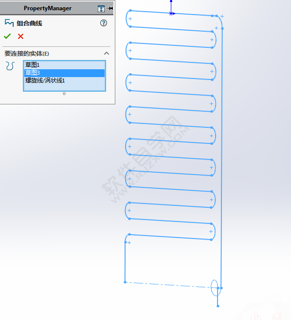 用SolidWorks画怎么散热管