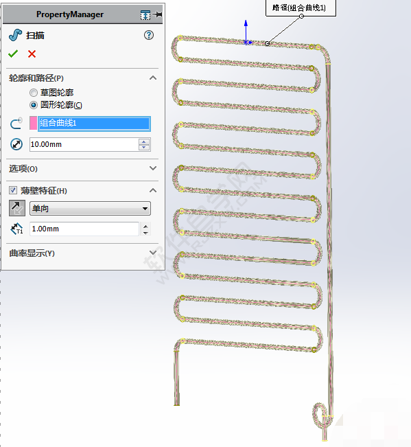 用SolidWorks画怎么散热管