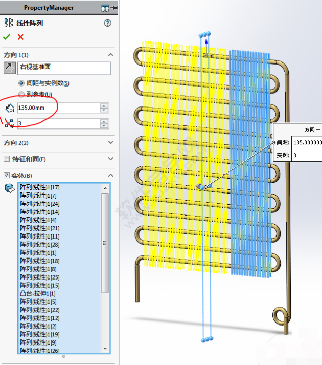 用SolidWorks画怎么散热管