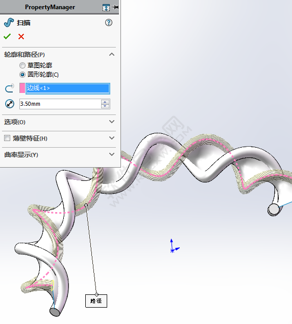 双螺旋DNA手链用SolidWorks怎么画